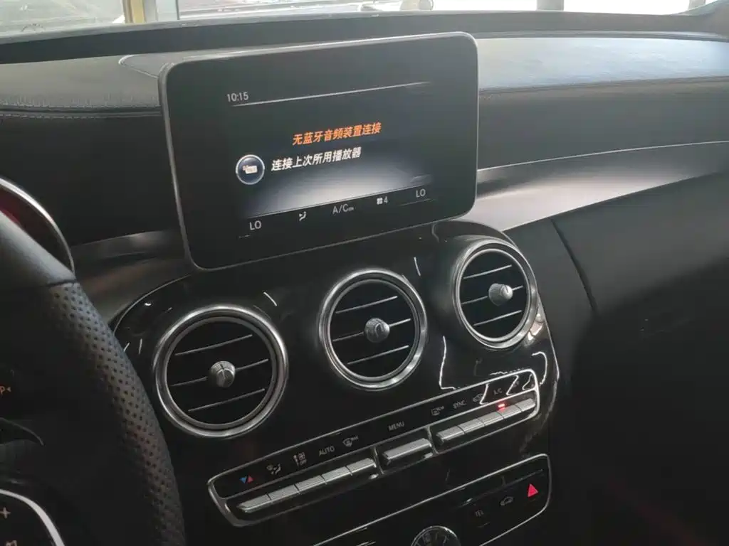 Mercedes-Benz C-Class — миниатюра 13
