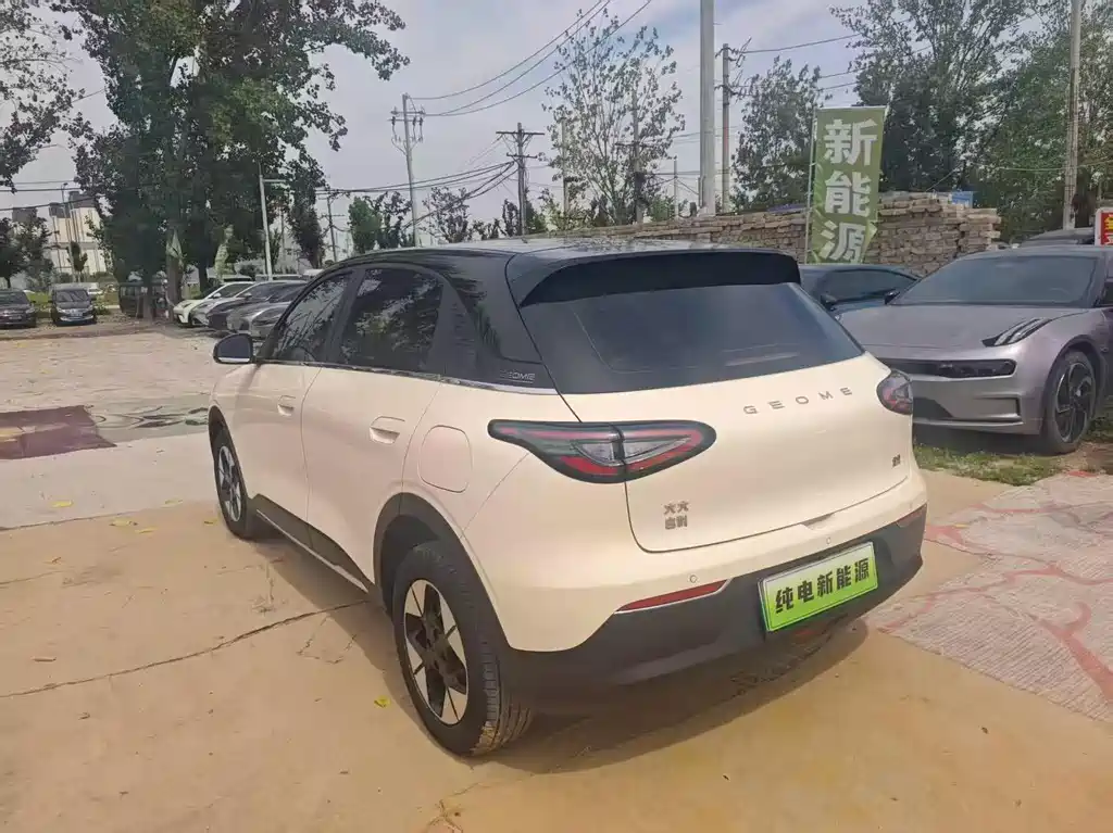 Geely Geome Xingyuan 2025 UP 410km