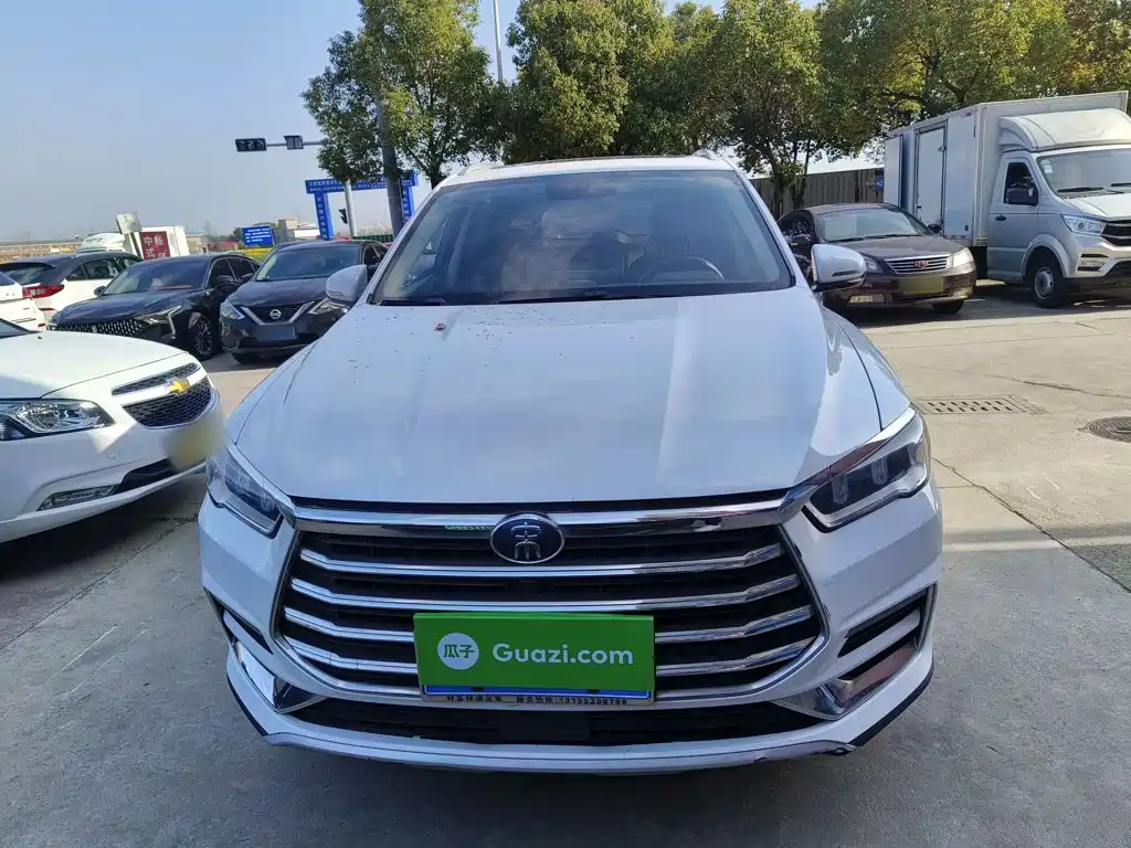 BYD Pro — миниатюра 3