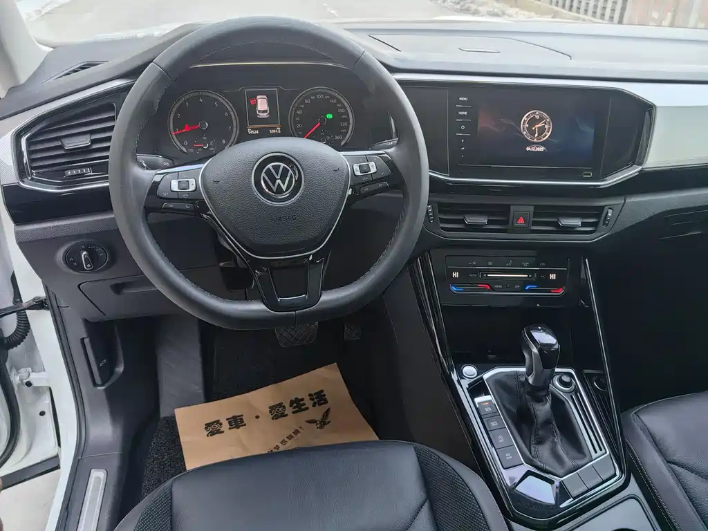 VOLKSWAGEN TANYUE