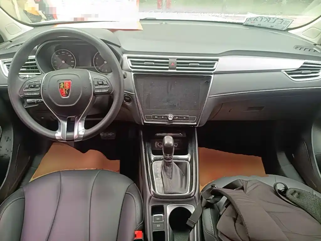 Roewe i5 — миниатюра 10