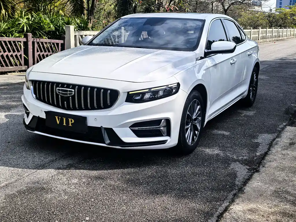 GEELY AUTOMOBILE XINGRUI