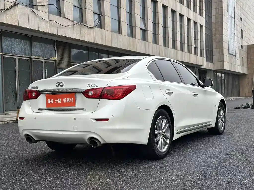 INFINITI Q50L