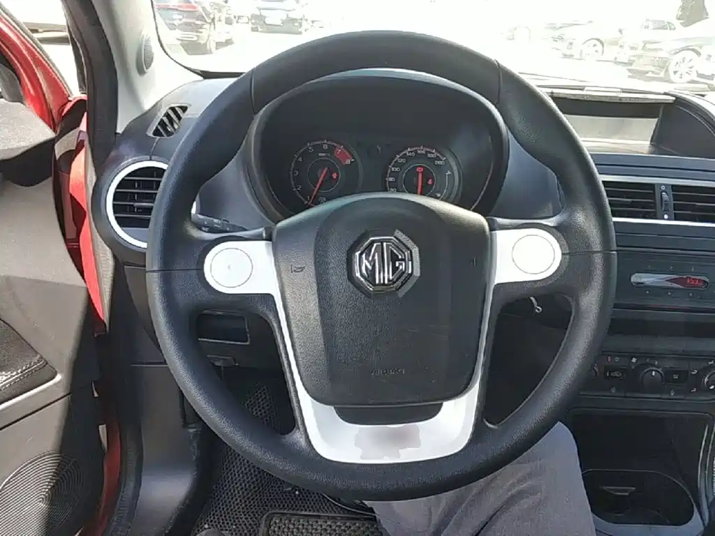 MG 3 — миниатюра 11