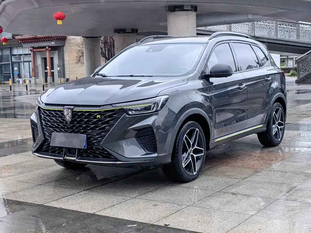 ROEWE RX5