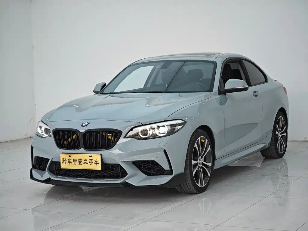 BMW 2 Series (Import) 2021