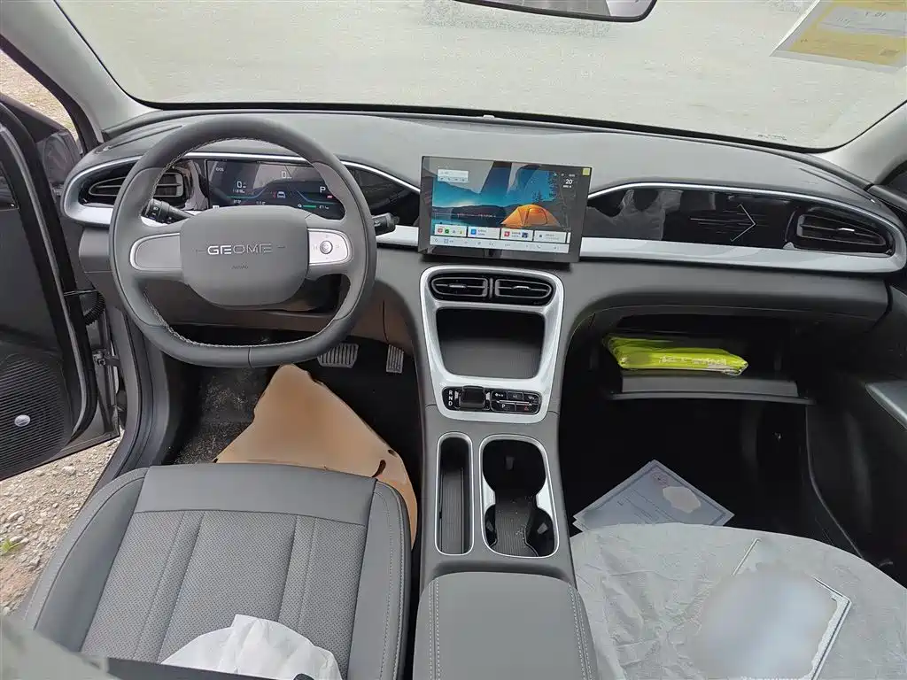 Geely Geome Xingyuan 2026 310km