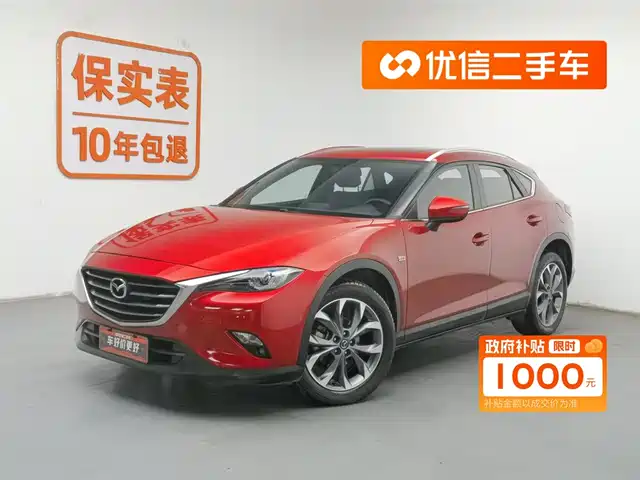 MAZDA CX 4 2016