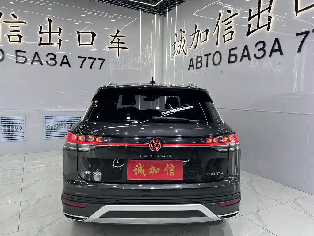 Volkswagen Tayron 2023 280TSI Luxury Plus