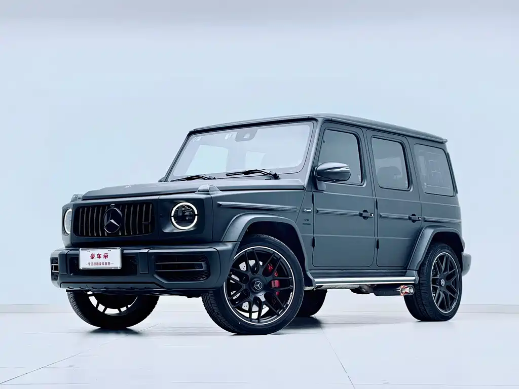 Mercedes-Benz G-Class AMG 2023