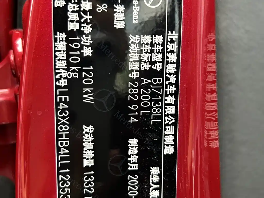 MERCEDES-BENZ A CLASS