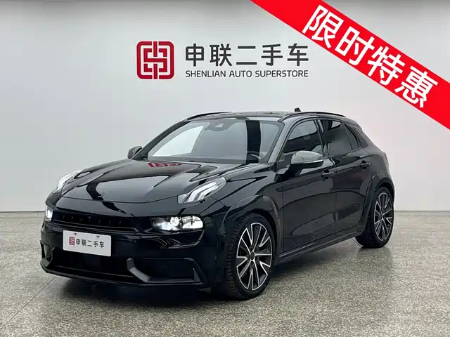 2021 Lynk & Co 02