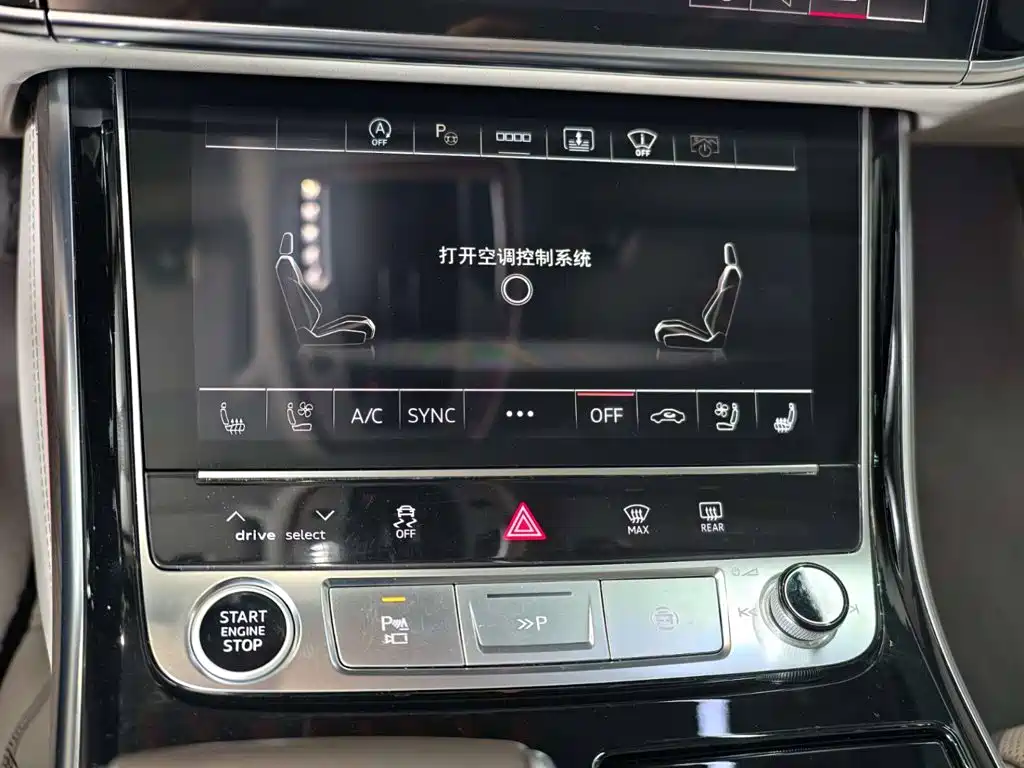 Audi A8 — миниатюра 37