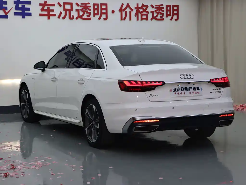 Audi A4L — миниатюра 20