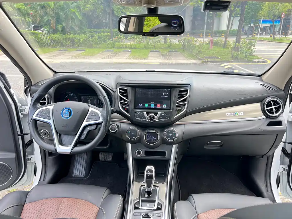 BYD New Energy — миниатюра 12