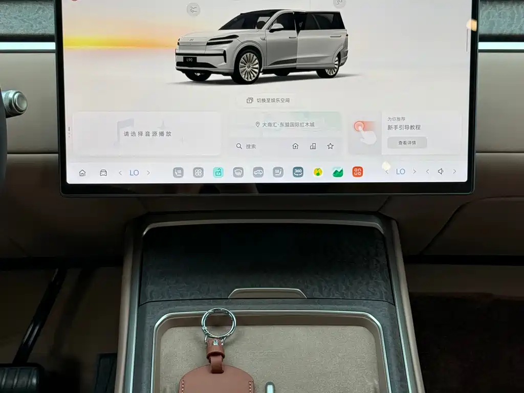 ONVO ONVO L90 — миниатюра 21