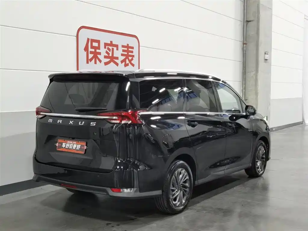 Maxus G50 2019 1.5T AT Luxury VI