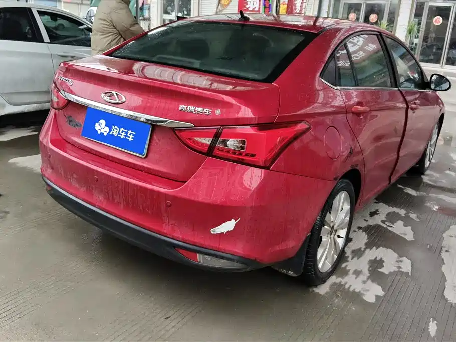 CHERY ARRIZO 5