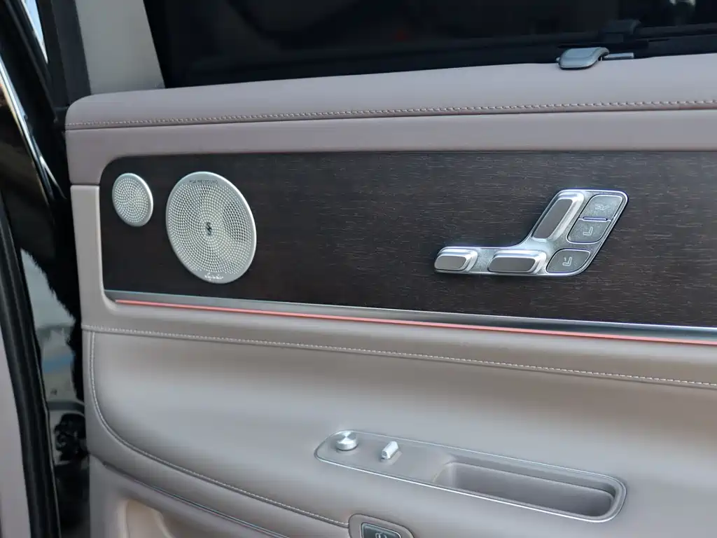 AITO ASK THE WORLD M9