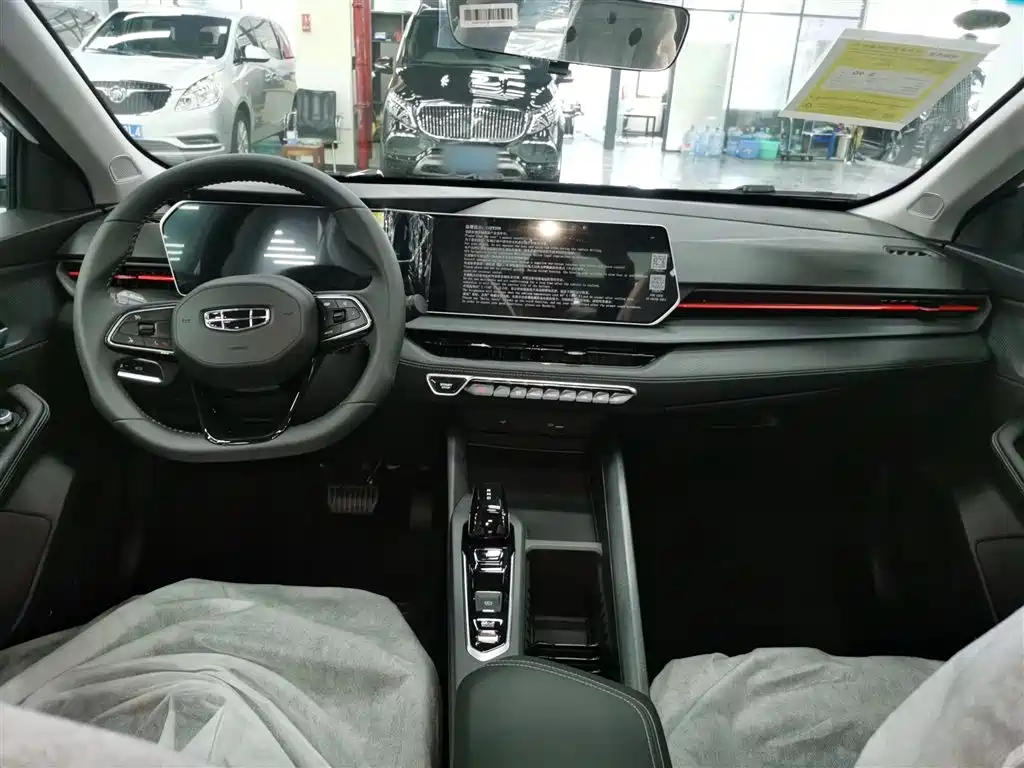 Geely Binrui 2024 COOL 1.5T DCT