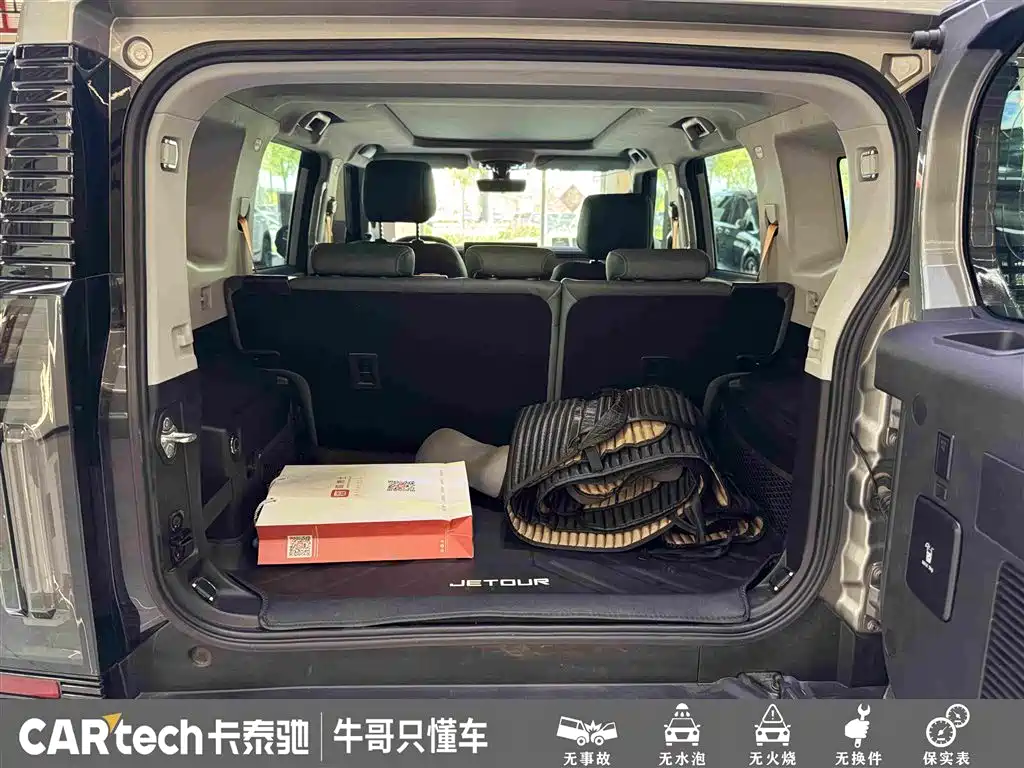 Jetour Traveller — миниатюра 13