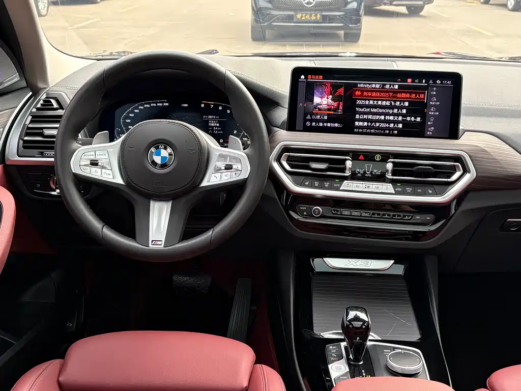 BMW X3 2023 xDrive30i Lead M