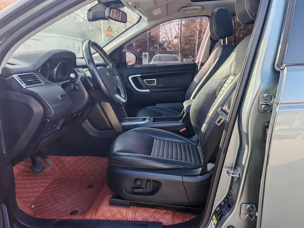 Land Rover Discovery Sport 240PS SE Dynamic Edition China VI, фото 4