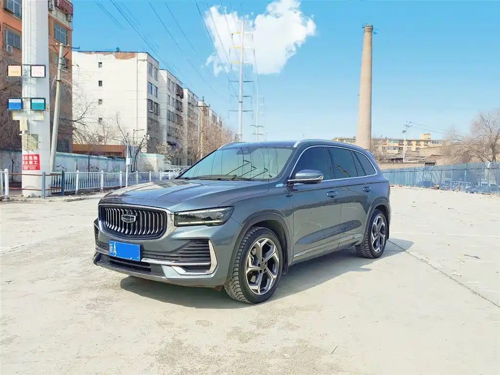Geely Xingyue L 2023