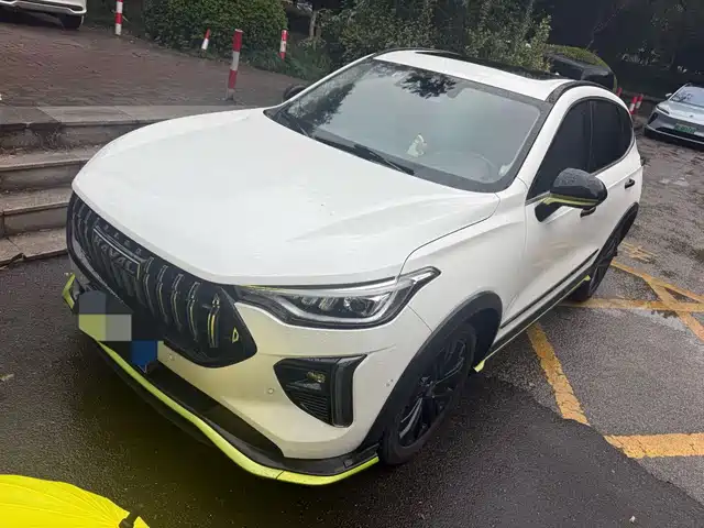 Haval Chitu