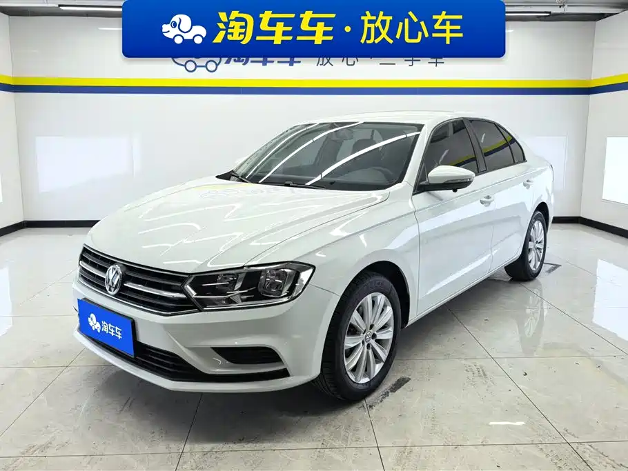Volkswagen Bora 2021