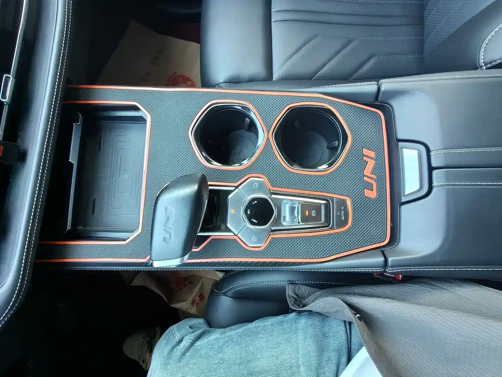 CHANGAN UNI K SMART IDD