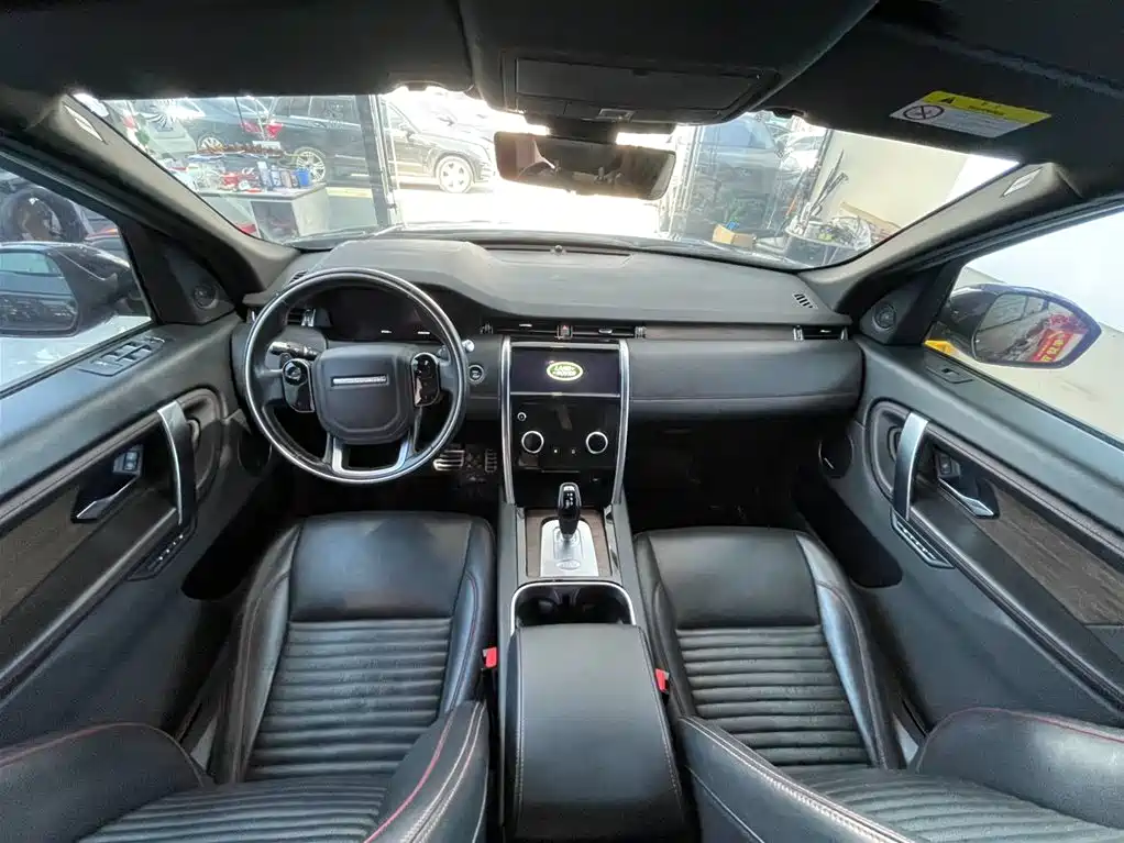 LAND ROVER DISCOVER SPORTS