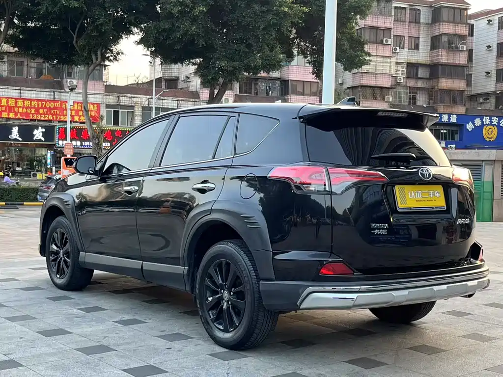 TOYOTA RAV4 RONGFANG