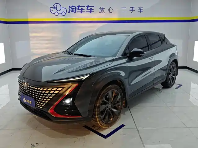 2021 Changan UNI-T