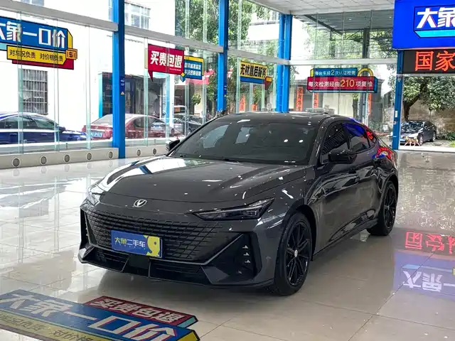 2023 Changan UNI-V