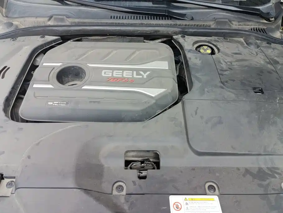 Geely Emgrand GL — миниатюра 10