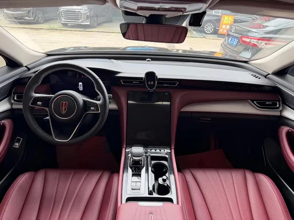 Hongqi Hongqi H5 — миниатюра 5