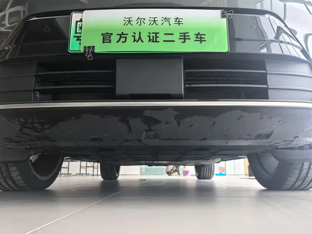 Volvo XC70 2026 Ultra
