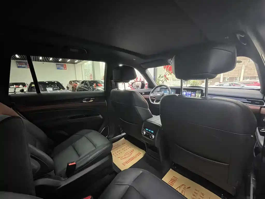 FORD LINGYU NEW ENERGY