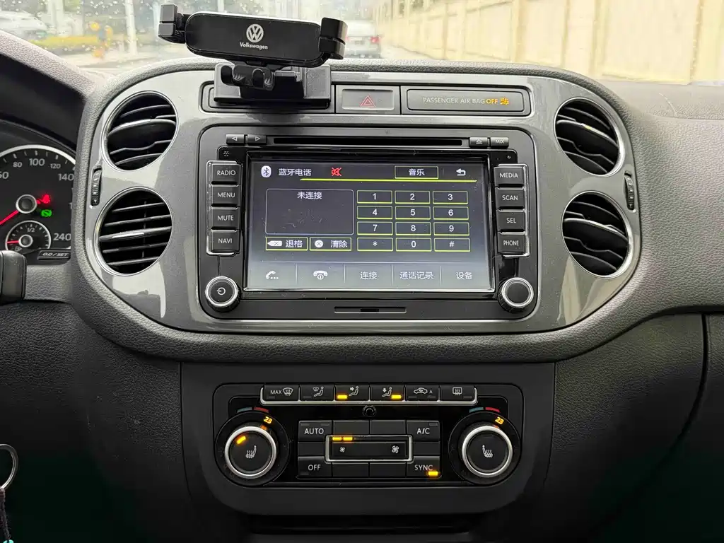 Volkswagen Tiguan — миниатюра 12