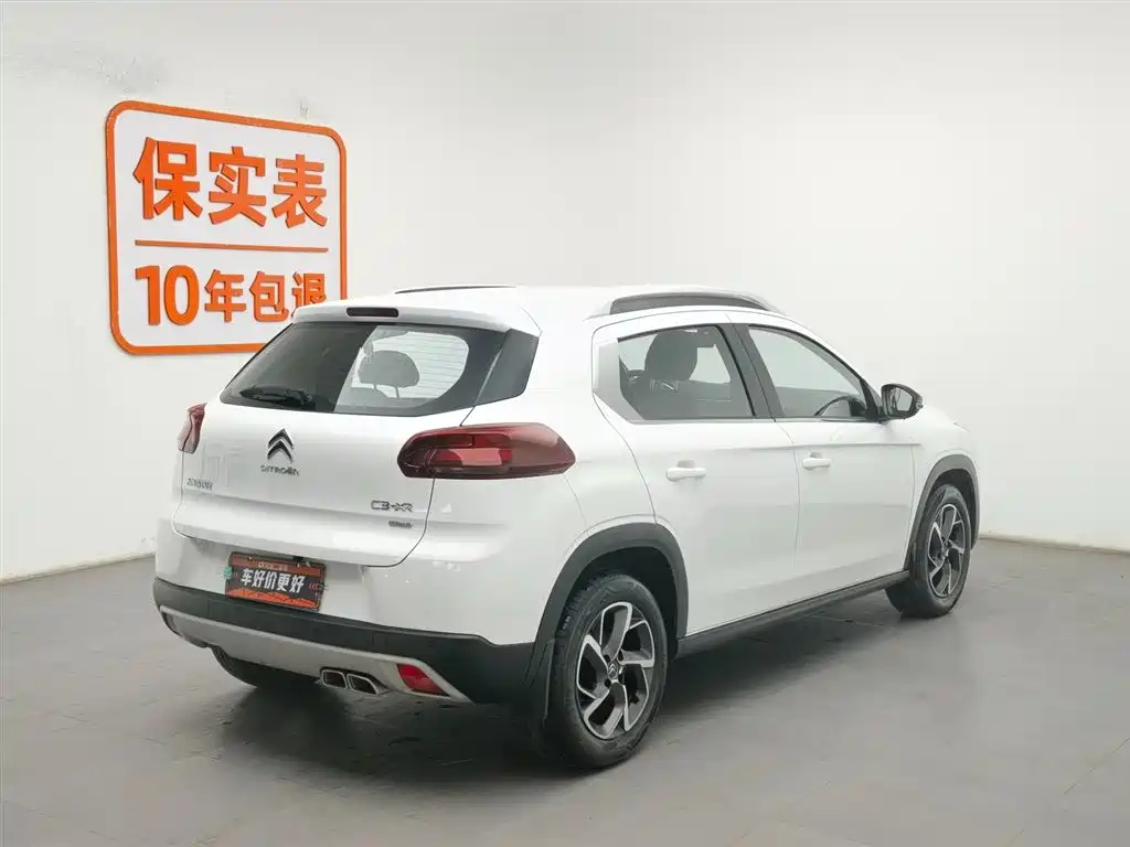 CITROEN C3 XR
