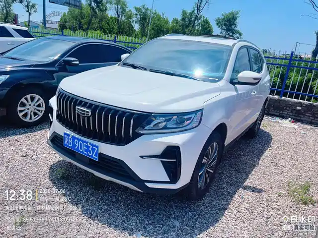 2023 Geely FC (Vision)