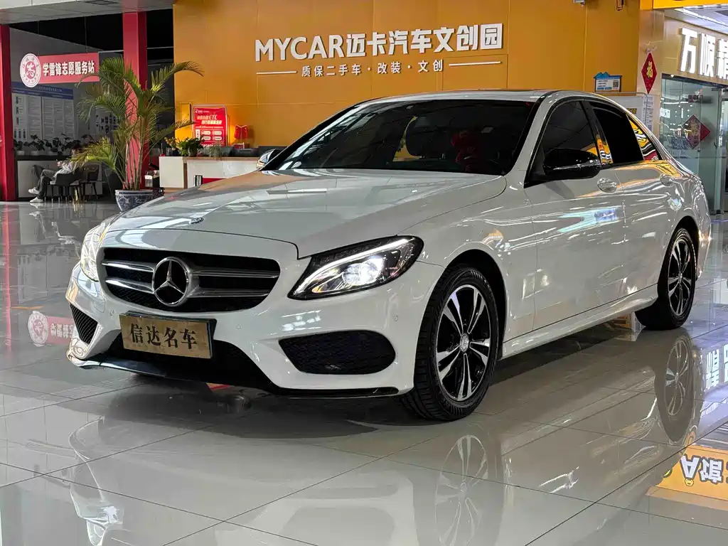 Mercedes-Benz C-Class 2017