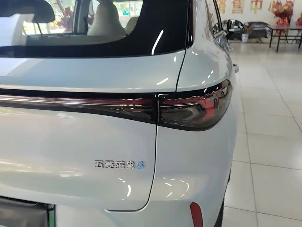 Wuling Binguo S — миниатюра 8