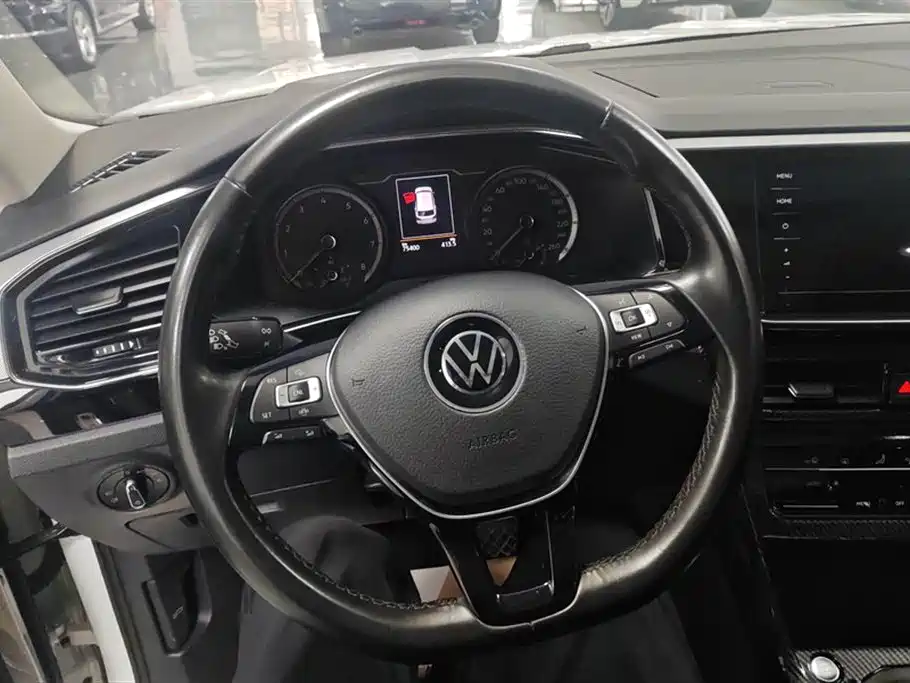 VOLKSWAGEN TANYUE