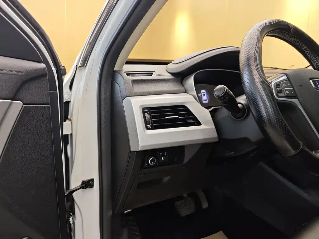 GEELY AUTOMOBILE BOYUE