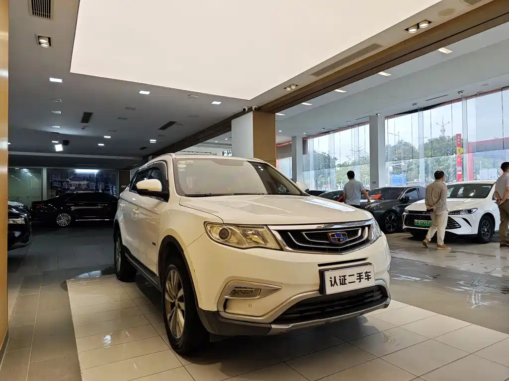 GEELY AUTOMOBILE BOYUE