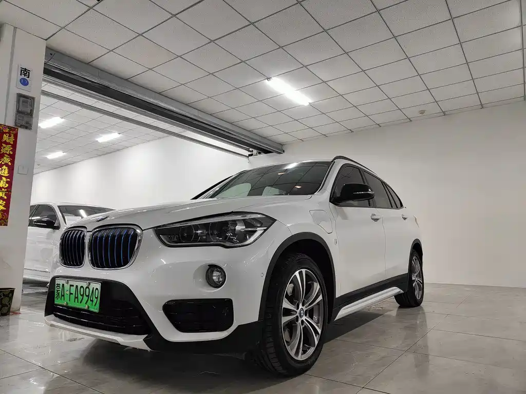 BMW X1 New Energy 2017
