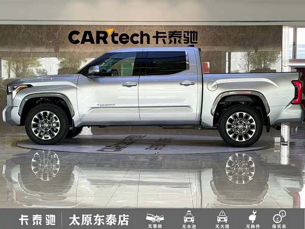 Toyota Tantu — миниатюра 5