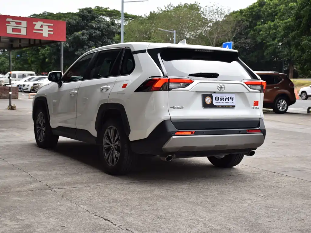 TOYOTA RAV4 RONGFANG